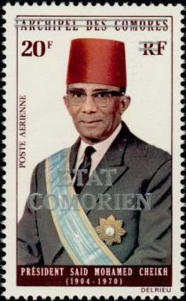 President Saïd Mohamed Cheikh overprint