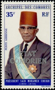 President Saïd Mohamed Cheikh overprinted