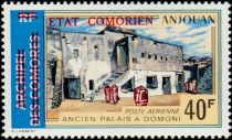 Ancient Domoni Palace overprinted and surcharged