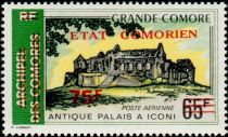 Ancient Iconi Palace overprinted and surcharged