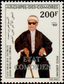 Saïd Omar ben Soumeth overprinted