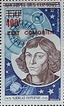 Nicolas Copernicus overprinted and surcharged