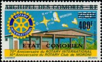 70th Anniversary of Rotary overprinted and surcharged