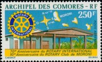 70th Anniversary of Rotary