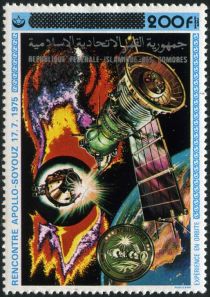 Apollo and Soyuz, overprinted