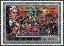 Daniel Boone, Buffalo Bill, overprint