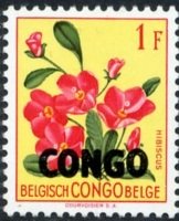 Hibiscus rhodanthus overprinted CONGO