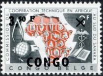 Map of Africa and Symbols Text French overprinted surcharged