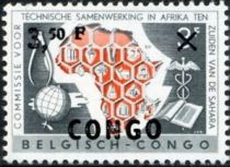 Map of Africa and Symbols, Text Dutch overprinted surcharged