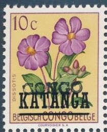 Dissotis (overprint KATANGA) Albertville overprint