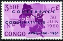 Overprint “Conférence Coquilhatville avril-mai 1961”