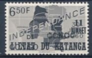 Independence (overprint KATANGA) Albertville overprint