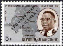 Overprint "REOUVERTURE du PARLEMENT"