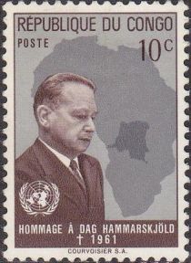 Dag Hammarskjöld (1905-1961) Secretary-general UNO