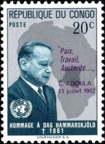 Dag Hammarskjold 'Paix-Travail-Austerite C.Adoula'