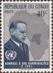 Dag Hammarskjöld (1905-1961) Secretary-general UNO