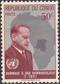 Dag Hammarskjöld (1905-1961) Secretary-general UNO