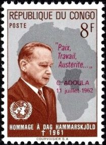 Dag Hammarskjold 'Paix-Travail-Austerite C.Adoula'