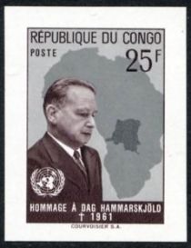 Dag Hammarskjöld (1905-1961) Secretary-general UNO