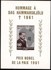 Dag Hammarskjöld (1905-1961) Secretary-general UNO