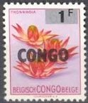 Recuperation - Thonningia overprinted CONGO, surcharged