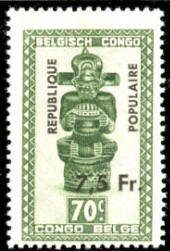 "Tshimanyi" (Seated Musician) - overprinted - surcharged