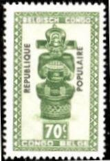 "Tshimanyi" (Seated Musician) - overprinted