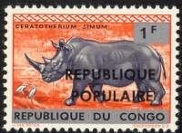 White Rhinoceros overprinted, surcharged, overprinted