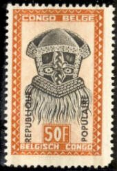 “Buadi-Muadi” mask with squared features, overprinted