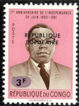 President Kasavubu surcharged, overprinted