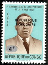 President Kasavubu surcharged, overprinted