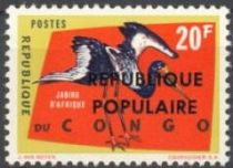 Saddle-billed Stork, large overprint