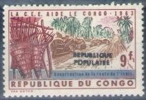 The European Union is helping Congo, overprinted