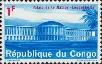 Palace of The Nation, Léopoldville (Kinshasa)