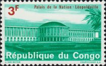 Palace of The Nation, Léopoldville (Kinshasa)