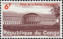 Palace of The Nation, Léopoldville (Kinshasa)