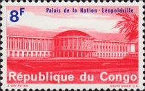 Palace of The Nation, Léopoldville (Kinshasa)