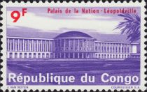 Palace of The Nation, Léopoldville (Kinshasa)