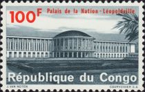 Palace of The Nation, Léopoldville (Kinshasa)