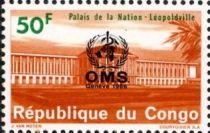 O.M.S. World Health Organization