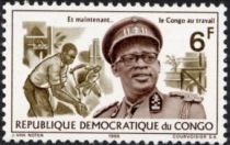 Mobutu Sese Seko (1930-1997)