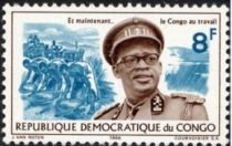 Mobutu Sese Seko (1930-1997)