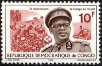 Mobutu Sese Seko (1930-1997)