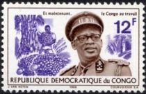 Mobutu Sese Seko (1930-1997)