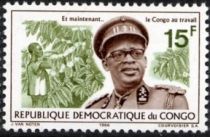 Mobutu Sese Seko (1930-1997)