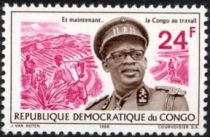 Mobutu Sese Seko (1930-1997)