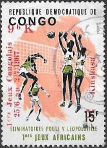 First Congolese Games with red overprint