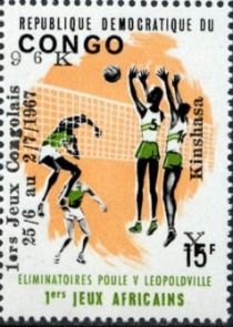 CD 582 First Congolese Games with black overprint and new va