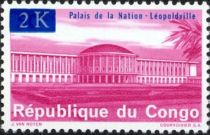 National Palace, Léopoldville (surcharge 2k on 1964 50c)