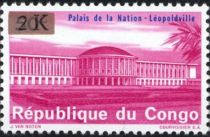 National Palace, Léopoldville (surcharge 2k on 1964 50c)